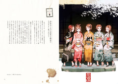 サンプル画像 No.1