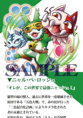 サンプル画像 No.3