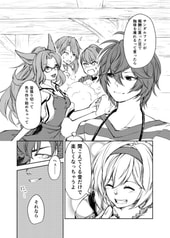 サンプル画像 No.3
