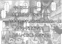 サンプル画像 No.6