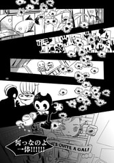 サンプル画像 No.2