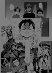 サンプル画像 No.6