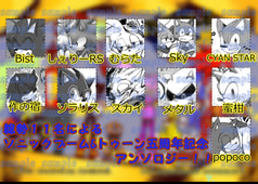 サンプル画像 No.1