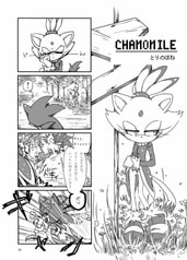 サンプル画像 No.3