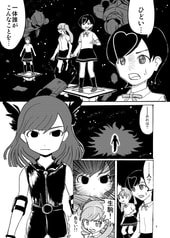 サンプル画像 No.2