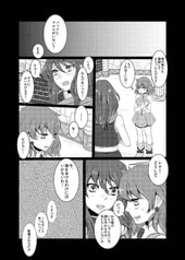 サンプル画像 No.2