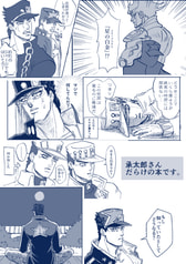 サンプル画像 No.3