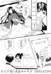 サンプル画像 No.4