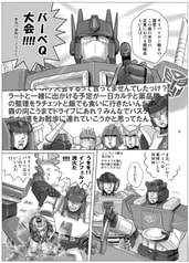 サンプル画像 No.1
