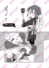 サンプル画像 No.5