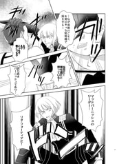 サンプル画像 No.3