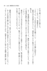 サンプル画像 No.4