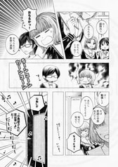 サンプル画像 No.5
