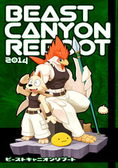 BEAST CANYON REBOOT 2014