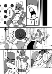 サンプル画像 No.2