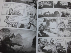 サンプル画像 No.2