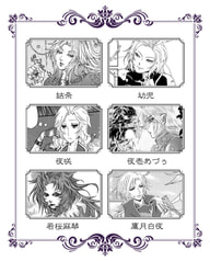 サンプル画像 No.4