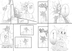 サンプル画像 No.5