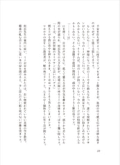サンプル画像 No.5