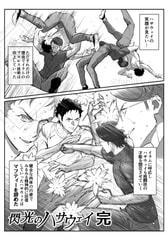 サンプル画像 No.5