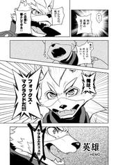 サンプル画像 No.2