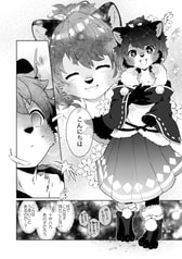 サンプル画像 No.3