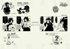 サンプル画像 No.4