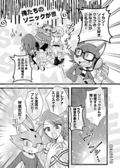 サンプル画像 No.3