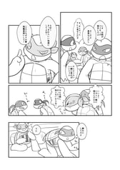 サンプル画像 No.2