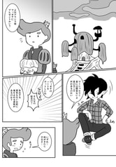 サンプル画像 No.1