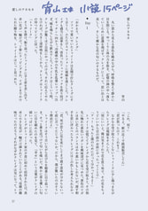 サンプル画像 No.3