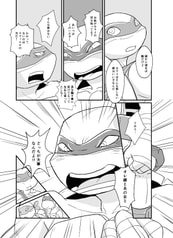 サンプル画像 No.4