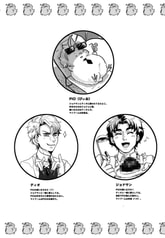 サンプル画像 No.1
