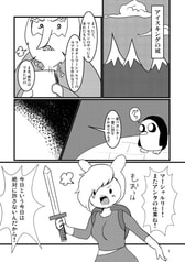 サンプル画像 No.1