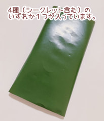 Sample No.3