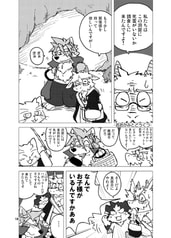 サンプル画像 No.4