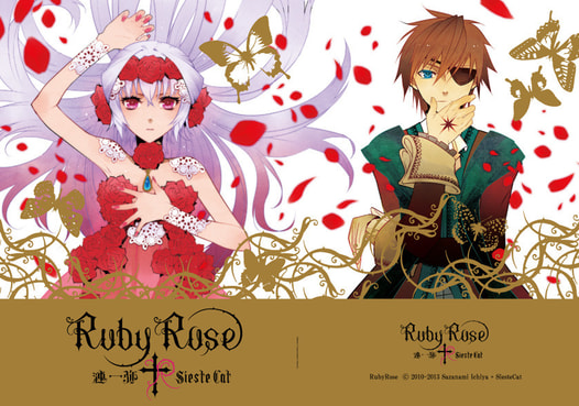 RubyRose