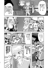 サンプル画像 No.4