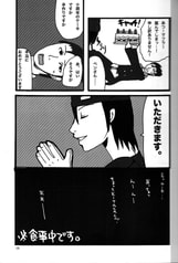 サンプル画像 No.6