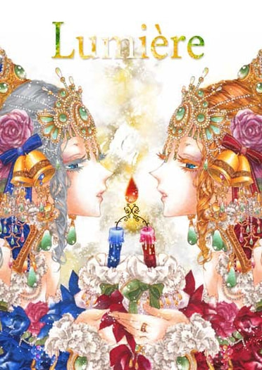 Lumière