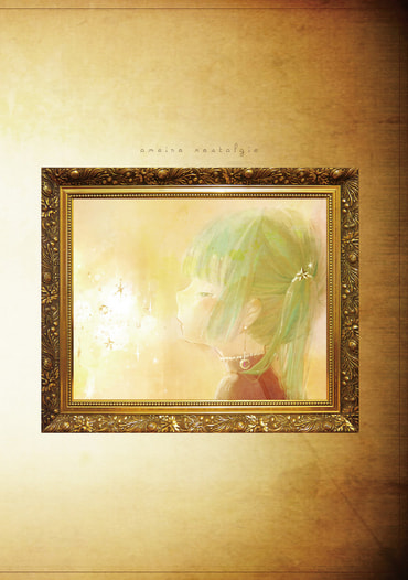 アメイロノスタルジー