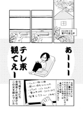 サンプル画像 No.1