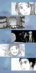 サンプル画像 No.2