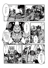 サンプル画像 No.2