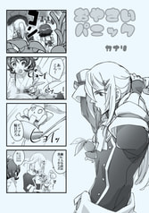 サンプル画像 No.4