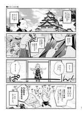 サンプル画像 No.1