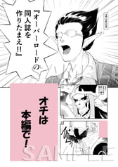 サンプル画像 No.2
