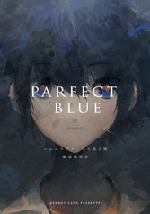 PARFECT BLUE