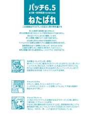 Sample No.1