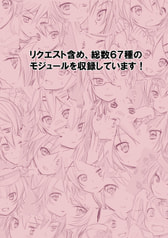 サンプル画像 No.4